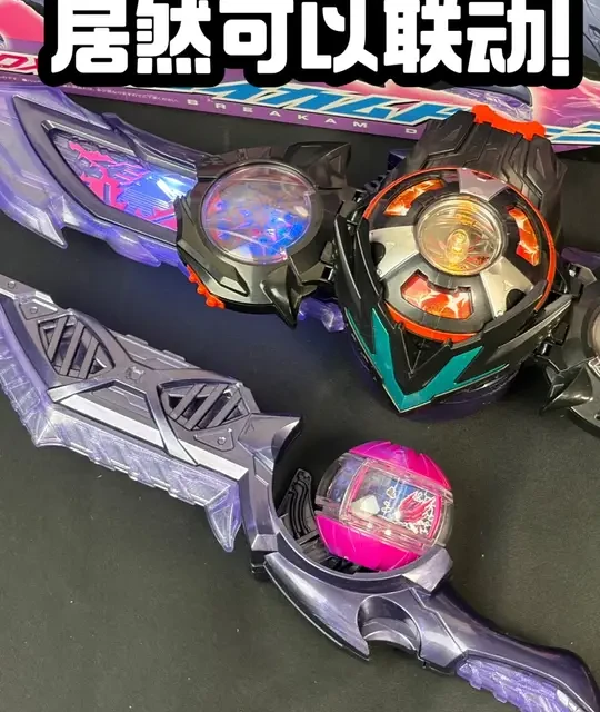 难道有隐藏形态玩法？DX噬梦黎明&惩罚梦胶囊 #假面骑士ZZZ #特摄剧 #假面骑士 #假面骑士剑 #假面骑士腰带