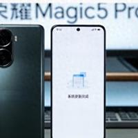 3.20荣耀系统大更！双版本推送，老机满血复活，友商系统比不了？