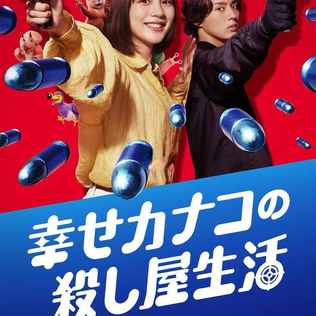 2025年度十大高分日剧口碑榜！