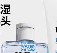 男生素颜赢麻了！UNO吾诺护肤套装，油光黑头全清零