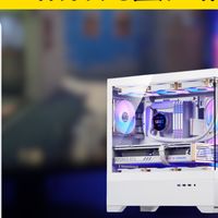 26年3月5000-7000预算台式机全推荐