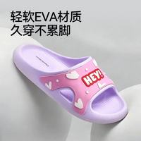 夏日宝宝浴室拖鞋｜软萌防滑，亲子款太好穿啦🩴