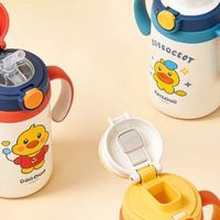 儿童水杯推荐哪个牌子？十大爆款品牌来袭！无需纠结保温哪种好！