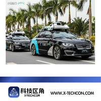 小马智行等Robotaxi企业实现全无人商业化运营，2026年成规模化落地元年