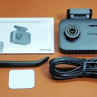 70迈A400 Pro的3K画质是真升级还是营销噱头？全网用户观点大PK