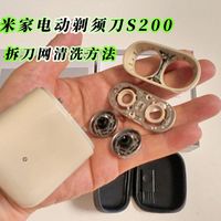 米家电动剃须刀S200，拆刀网清洗方法