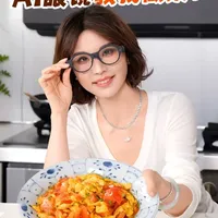 我居然被一副ai眼镜教做菜了 #老板电器   #老板AI烹饪眼镜   #会做饭的AI眼镜