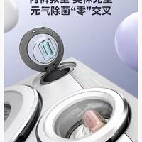 回南天终结者！美的可爱多分区洗烘+热泵柔烘，南方家庭真香现场
