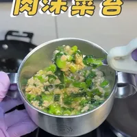 菜苔放了肉沫超好吃！有肉有菜超下饭 推荐给一岁以上的宝宝#宝宝辅食 #辅食教程 #菜苔 #辅食青菜 #肉沫青菜