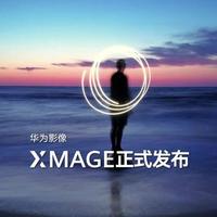 华为手机专业模式不用背参数！这几个小动作直接拍清楚