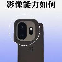 一加15T影像表现如何？实测给大家说清楚 #一加15T #LUMO凝光影像 #一加 #数码科技