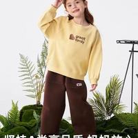 软 fufu 牛仔感｜歌瑞家 儿童针织裤，娃疯玩一天都不喊勒