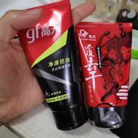 油皮洁面别再追求强力清洁！温和复配才是控油不伤肤的关键