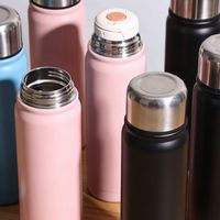 2026水杯品牌排行榜前十名｜保温什么牌子好？新手一次选对不纠结