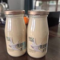 打工人早 C 晚 A 平替✨燕窝阿胶水牛奶太会养了