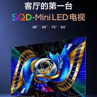 把客厅屏幕当成每天都在用的主屏，我会这样看TCL这三台新品