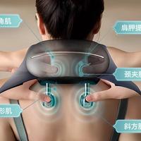 【国补】购按摩仪|飞利浦、SKG、凉介、西屋、妙界、倍轻松6款实测对比：谁是最值得推荐的肩颈痛解决师？（附带选购攻略）