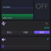 GPD 官方掌机前端工具 GPDTool v1.31 版 上线，WIN Mini 2025 更新 v1.23 版手柄自定义工具，WIN 5 手柄固件更新！