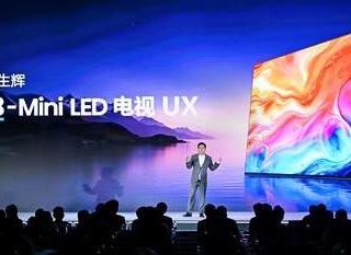高端电视画质标杆诞生！海信UX2026款，碾压同级的时代旗舰