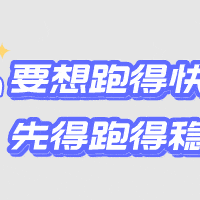 【凉感黑科技🩵】蕉下防晒口罩上新！🪭1.6倍清凉+UPF50+，戴上秒变小V脸🥳夏日必备！