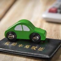 宁夏老头乐上牌全攻略 车主必看:各地办理点+材料一步到位