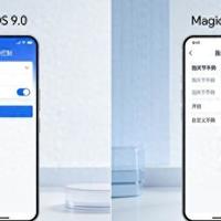 荣耀手机这些神级快捷方式，每天少点百次屏幕，MagicOS双版通用