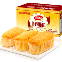 9.9元10包的法式小面包，真不如你家楼下现烤吐司健康