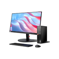 联想ThinkCentre K70 vs 天逸S510？我们汇总了127位用户真实体验，结论在这