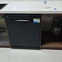 海尔W30Spro顶配版洗碗机｜18套嵌入式yyds✨解放双手天花板