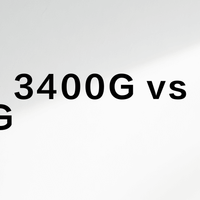 AMD 3400G vs R5 5600G？我们汇总了287位用户真实体验，答案在这
