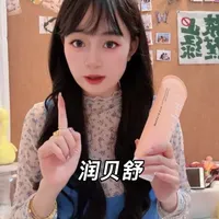 你家宝宝一到换季，是不是就小脸干干红红的？这款从新生儿就可以用，是真的可以强韧皮肤屏障，我的年度好用物品#宝宝面霜 #宝宝护肤霜 #母婴好物 #换季护肤 #母婴好物