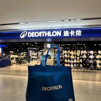 如果只能在一个运动品牌花钱，我的答案永远是迪卡侬这7样闭眼入