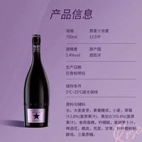 ✨精酿党狂喜｜整箱囤才够爽！西班牙原瓶进口大星太绝了