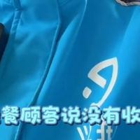 SJCAM速影 C110+拇指运动相机，外卖骑手的平价“护身符”