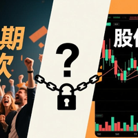 英伟达单日市值蒸发1429亿美元,创美股史上最大单日跌幅