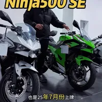 #Ninja500 #ninja500se #川崎ninja400 辉煌难续