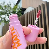 艾森丝essence bobo水唇泥｜玻色因护唇+持色双在线✨