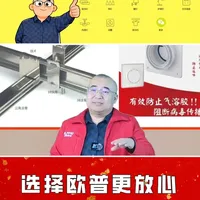 产品质量与服务的关系:就好比