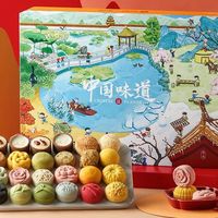 嘉士利新年礼盒：年货送礼的明智之选还是鸡肋选择？我们汇总了真实用户观点