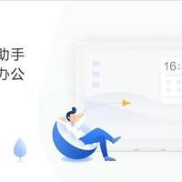 「Windows篇」 6 款免费桌面文件整理软件推荐