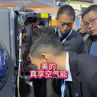 美的真享空气能讲解#空气能#空气能热泵#空气能采暖#热泵#美的