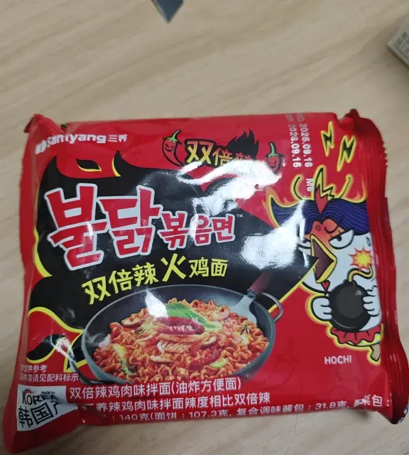 三养 双倍辣火鸡面 不推荐★★