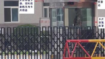 杭州一民警说：92手枪可GPS定位，连拿枪几次都知道？功能真这么强吗？