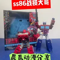 「晨晨动漫」ss86“骗米”战损擎天柱分享