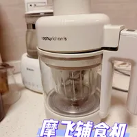 摩飞辅食机