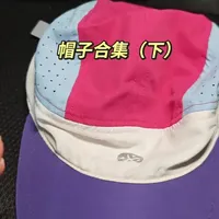 小羊好物推荐第三期（下）#长跑#跑步#跑步帽子#好物推荐