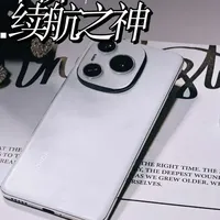 挑战不带充电器去旅行#续航测试 #手机续航 #荣耀power #手机测评