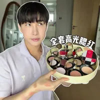 资生堂新品高光腮红全套测评 #粉彩妆 #我为粉彩系代言 #手把手教你化春日粉彩妆