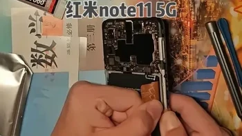 第一次自己给手机换电池，续航满血复活。 由于奶奶的手机（红米note115G)电池鼓包了，所以网购了一块电池，帮她换上。
沉浸式换电池，解决续航焦虑。#换电池 #红米note115g #手机续航 #DIY维修