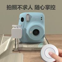 拍立得自拍封神！这个遥控快门神器，社恐也能拍满相册📸